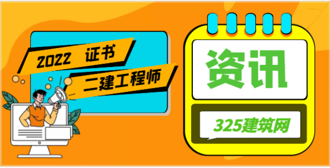 “喝茶经理“灰色收入从哪来？