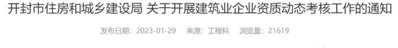 截屏2023-02-07 下午12.20.10.png