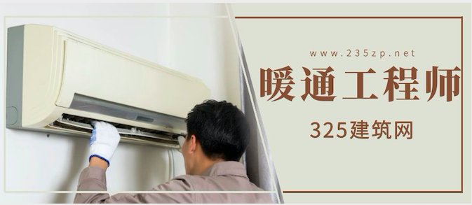 注册暖通工程师挂靠价格行情
