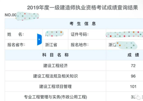 截屏2023-02-18 下午4.23.24.png