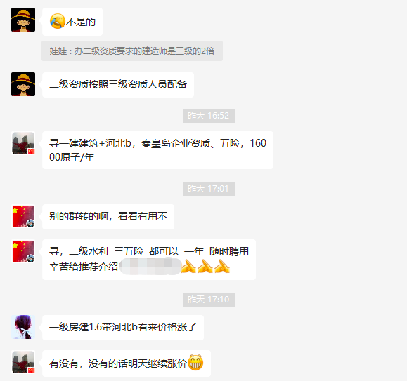 截屏2023-03-04 下午10.01.00.png