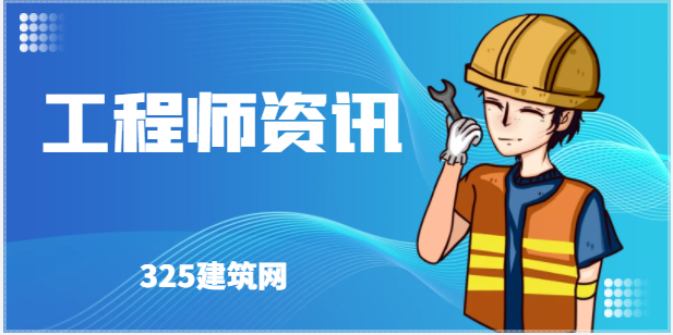 2022年经济师考试心得分享