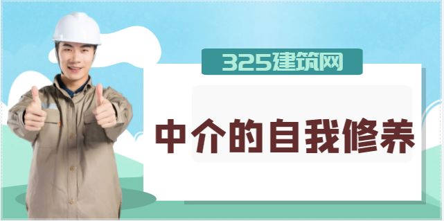 为什么中介单位喜欢充装人才简历？这种做法好吗？