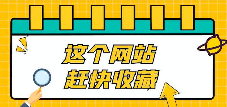 截屏2023-03-25 上午10.52.05.png
