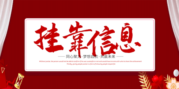 截屏2023-03-29 下午6.40.58.png