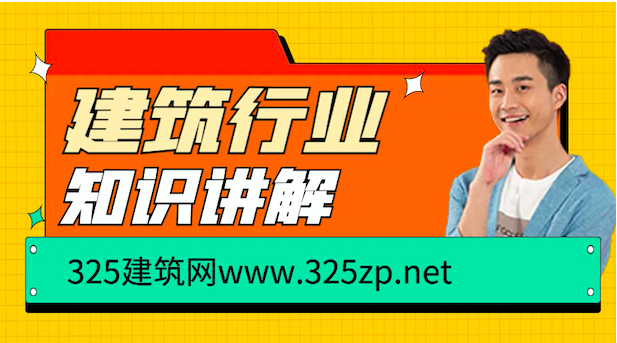 注册会计师证书注册流程有哪些