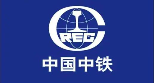 连续6年增长！中铁二局一建取证数创新高