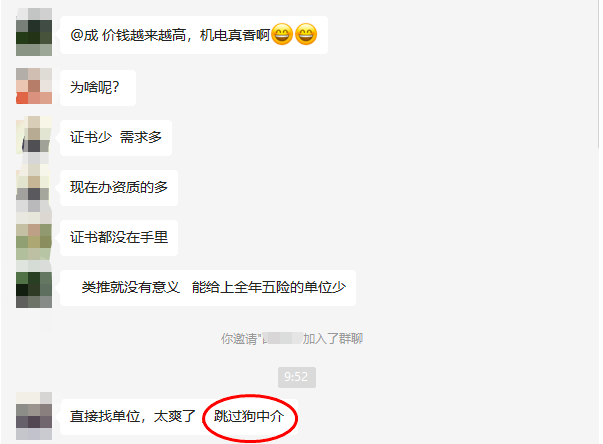 截屏2023-04-19 上午10.27.13.png