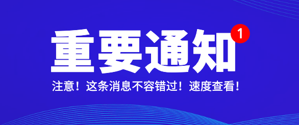 截屏2023-04-21 下午3.37.57.png