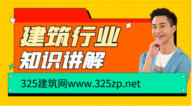 未来建筑的4大优点：绿色、低碳、工业、智能