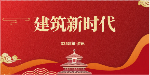 如何打造城市建筑文化