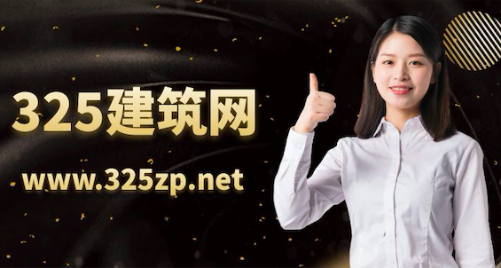 挂靠网