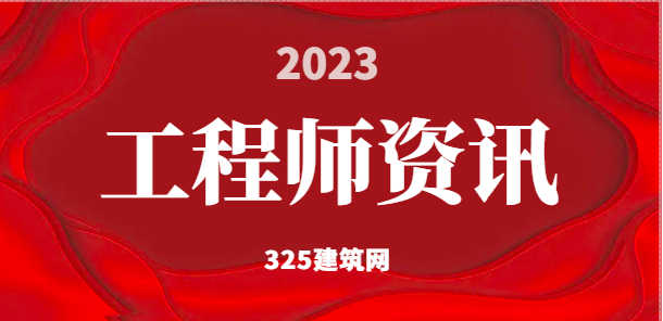 安全工程师面试有那些问题和答案