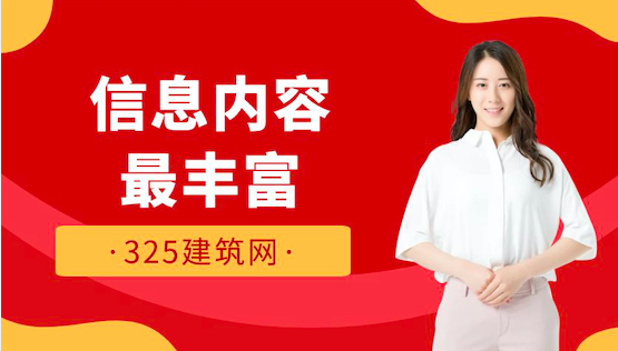 挂靠网