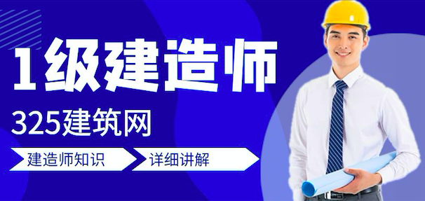 挂靠网