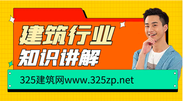 贵州建造师人多吗，考什么专业好