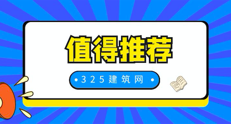 证书挂靠网