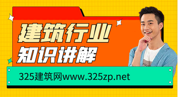 湖北甘肃建造师人多吗，考什么专业好？