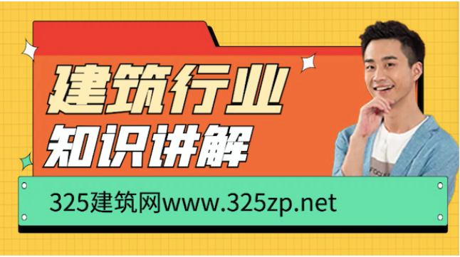从建筑业增量宏图看中国经济复苏的结构特征