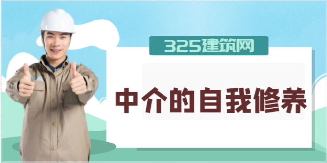 在职场中如何管理自己的情绪