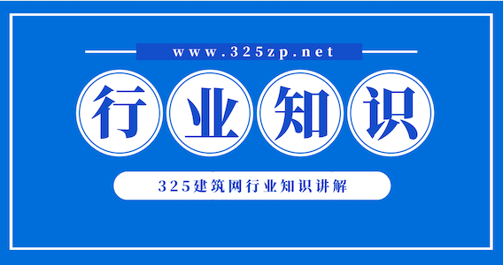 挂证网