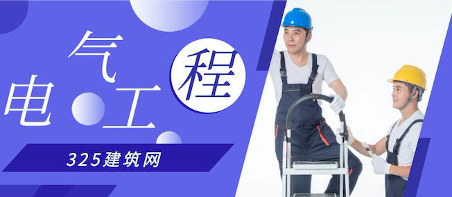 注册电气工程师输变电挂靠多少钱三年？