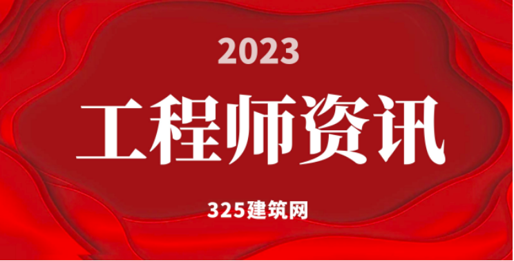 如何在发输电和供配电企业中实现创新