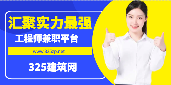 挂靠网