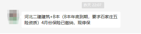 截屏2023-05-25 下午5.37.44.png