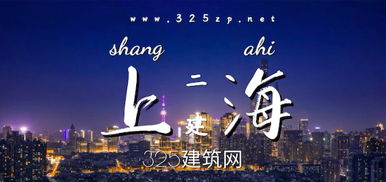 2023年上海二级建造师水利挂靠一年费用多少？