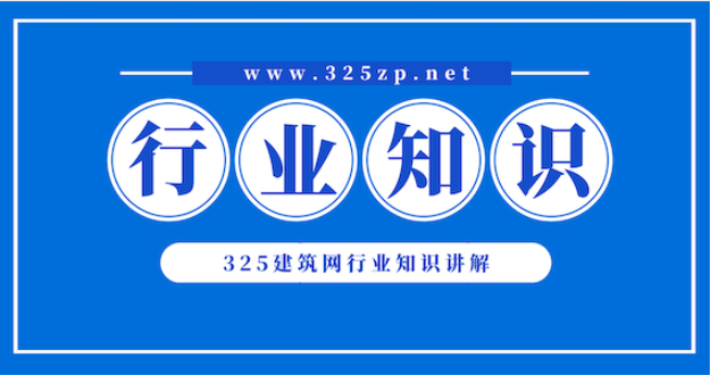 通过一级结构工程师证书考试，获得更加广阔的职业发展机会