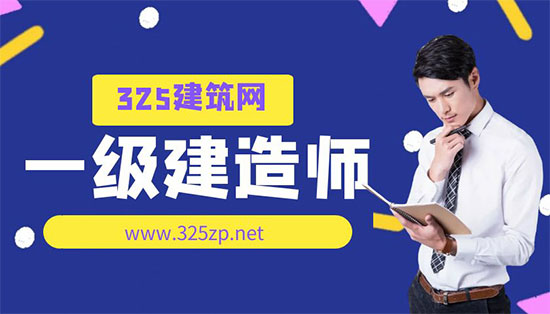 湖北一级建造师挂靠费用多少钱一年？