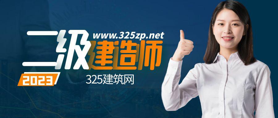 二级建造师挂靠多少钱一年？