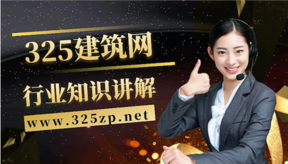 职场中如何把握好人际关系