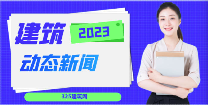 职场中如何拒绝同事非工作上的事