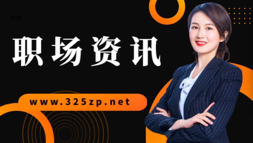 猎头工作可以长久的发展下去吗？