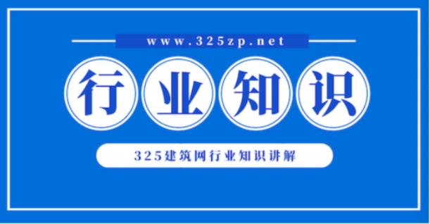 项目经理和总工那个职位比较大？