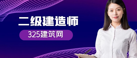 安徽二级房建挂靠多少钱？