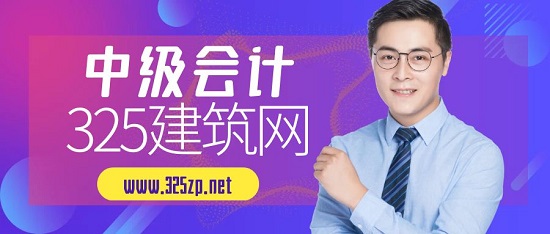 2023年中级会计报考时间在哪天？