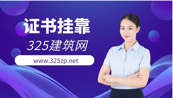 猎头寻访渠道有哪些