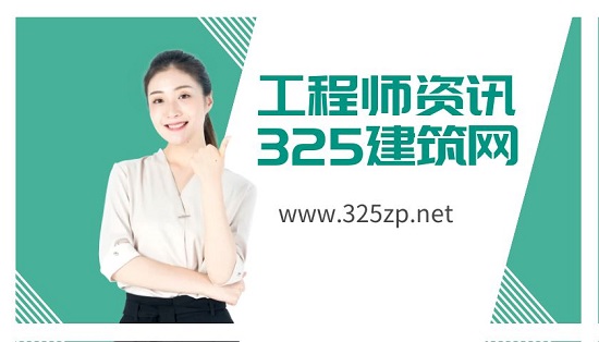 资产评估师和土地评估师有什么区别？