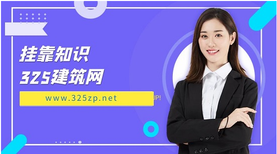 没有注册的一级建筑师是否需要继续教育？