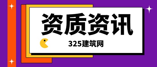建筑机电安装工程专业承包资质可以承接哪些工程范围？