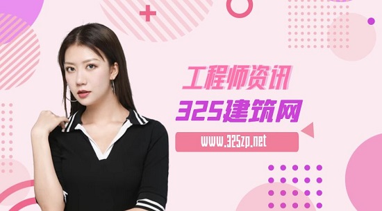 工程师资讯