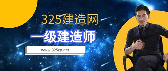 2023年一级建造师需求量大吗？