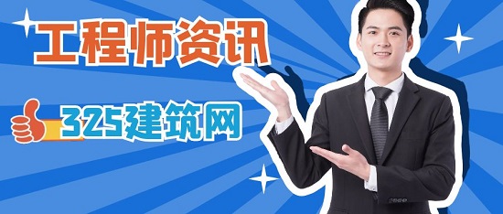 注册税务师和职称评估师那个含金量比较高？