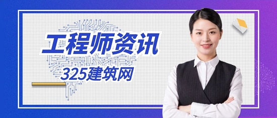 注册公用设备工程师给排水方向和注册环保工程师水处理方向有什么