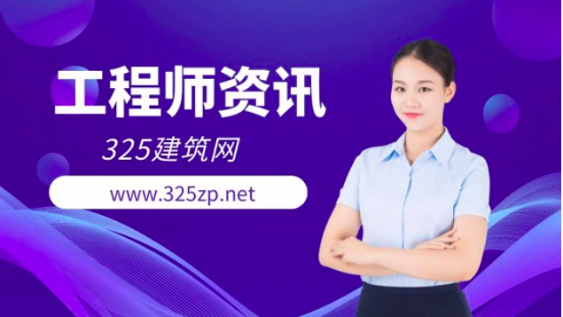 河北一建报名注意事项汇总！