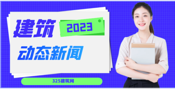 地产行业工作年限，专业年限如何填写