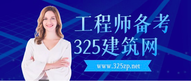 建筑考试增项的需要审核，是严格了吗？